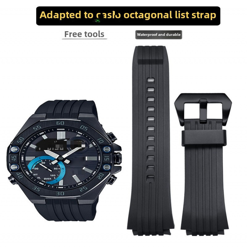 Dây đeo đồng hồ silicon bền tương thích với dòng hình bát giác Edifice ECB-10YPB & ECB-950