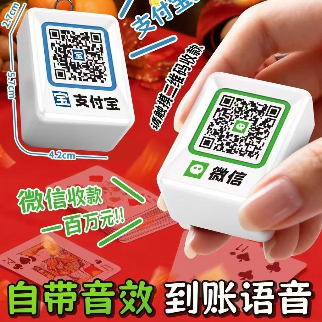 ❈ ❈❈ ❈ ❈ ❈ ❈ 🍎 ❈ ❈ ▽ ❈ ❈ ❈ ♧ ❈ ▽ ❈ ❈ ❈ ❈ ❈ ❈ ❈ ❈ ❈ Bộ sưu tập mã tài khoản con lắc âm thanh nổi Alip