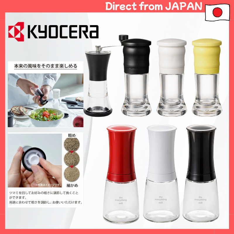 Kyocera Ceramic Spice Mill | Adjustable Grinder for Salt/Spices/Sesame/Tea/Coffee