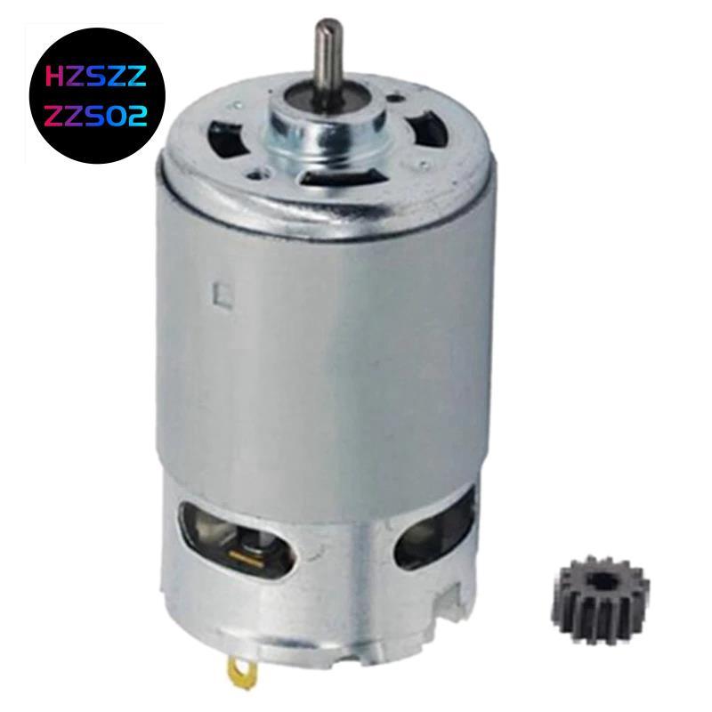 Động cơ 12V Dc 14 răng HOT cho 629817 6270D 6227D 6270Dwe 6271Dwe 6271D 6270Dwpe Động cơ