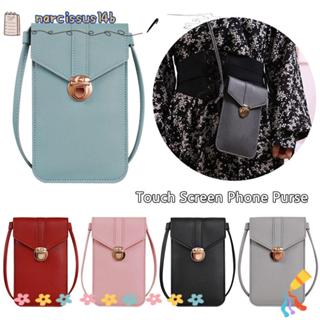 Narcissus1 Màn hình cảm ứng Ví điện thoại Dây đeo thời trang Túi đeo vai bằng da PU