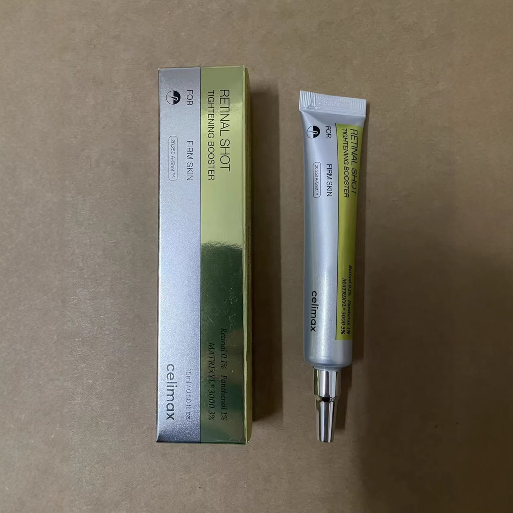 Celimax ❈ ◈ ❈ ❈ ❈ ❈ ❈ Retinal Shot Tighten Booster2026.2.7