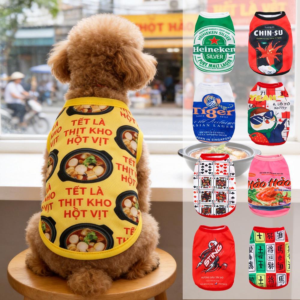 Áo Thun Cho Chó Mèo In Họa Tiết Phong Cách Khác Nhau Phong Cách độc đáo, Thoáng Mát Áo Thun Thú Cưng