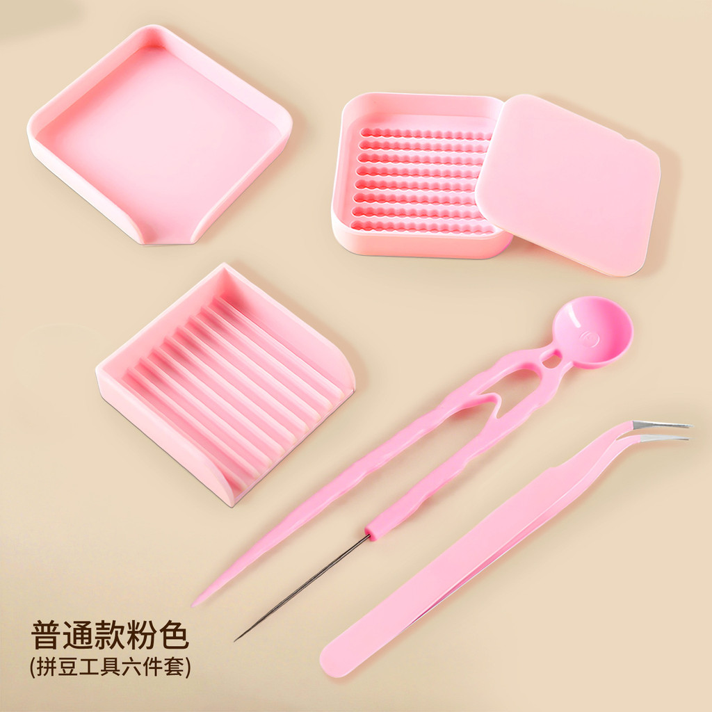 Boutique Doudou Girl Handmade diy Material Pack Set Fusion Doudou Toy Full Set Tool Iron Refill Pack