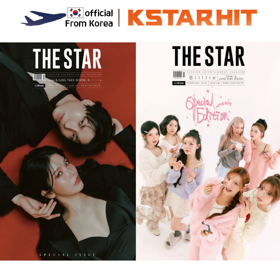 THE STAR 2026 issue. 2 - Solar X JUNGTAEKWOON & Billlie