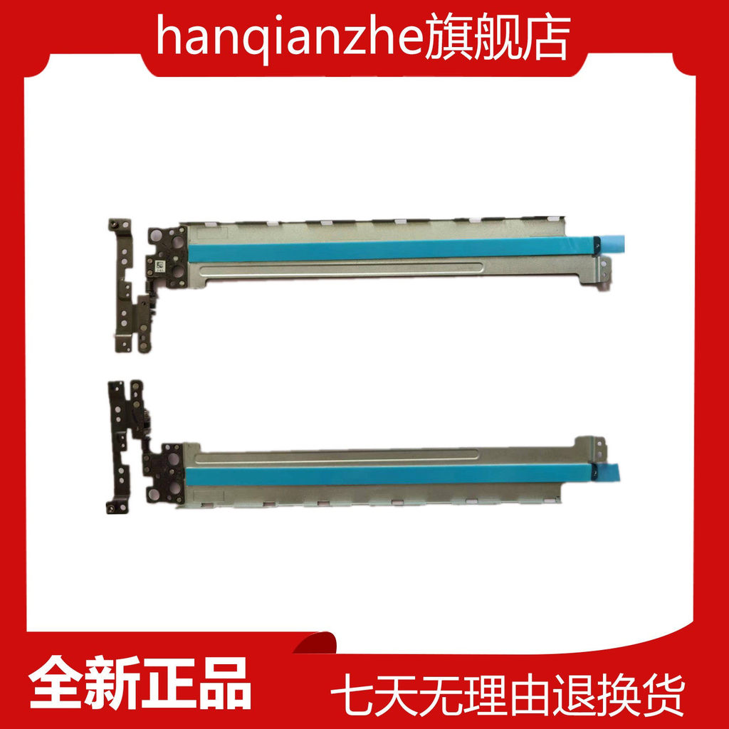 ❈ ❈ ❈ ❈ Lenovo GeekPro G5000 LOQ 15IRH8 ARH8 ❈ 🍎 version ❈ ❈ ❈ bản lề