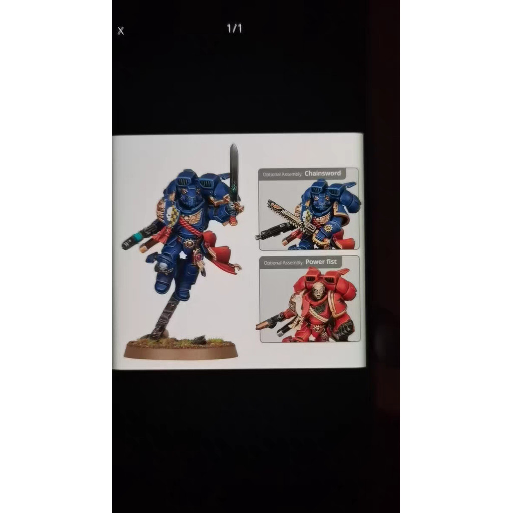 Spot Goods#Warhammer Space Marines Jump Pack Commander