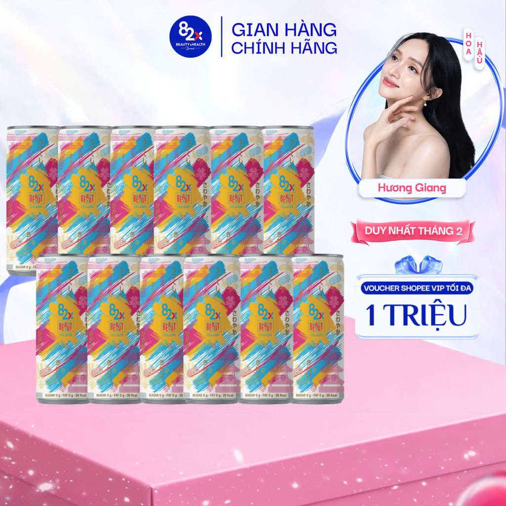 Pack 12 Lon Thực Phẩm Bổ Sung Collagen 82X Beaut Vị Ổi Hồng (245ml/lon)