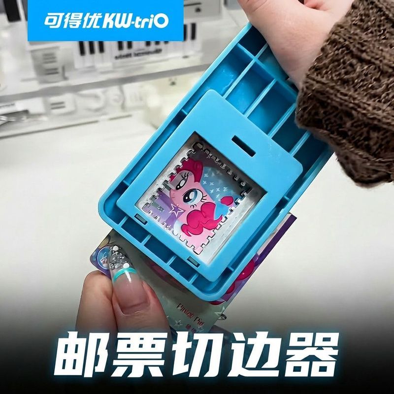 [Kedeyou] Fancy Stamp Side Embosser Embosser Edge Embosser Puncher Sổ tay Công cụ Full Set Puncher P