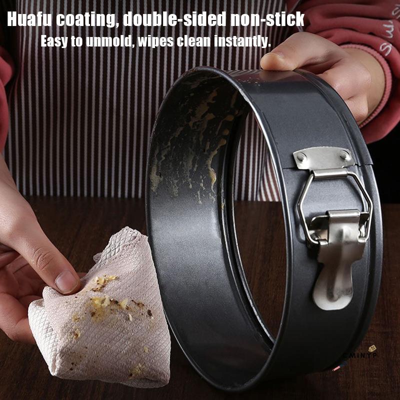CMinYP 6 Inch Springform Cake Pan Tròn Springform Baking Pan Loable Mousse Baking Tool để sử dụng tạ
