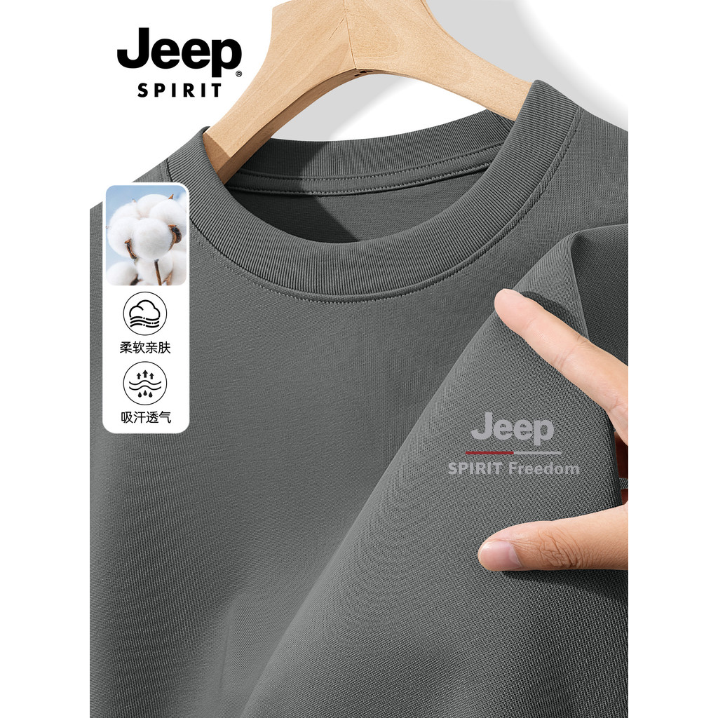 Jeep Jeep Jeep Áo Thun Dài Tay Nam Cotton Nguyên Chất Phong Cách Mới Cổ Tròn Rời Màu Quần Áo Xuân Th
