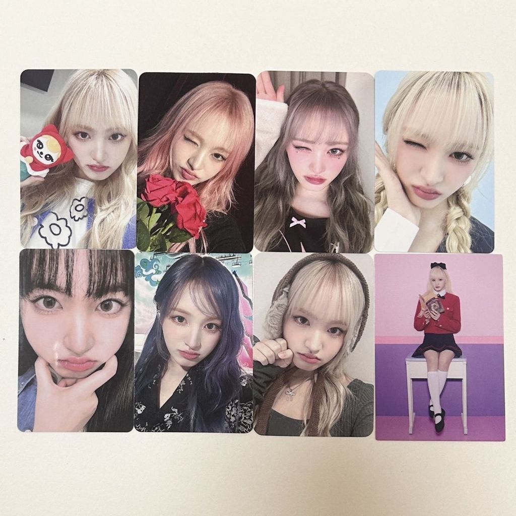 ive liz thẻ đặc biệt chuyển đổi hạt dẻ