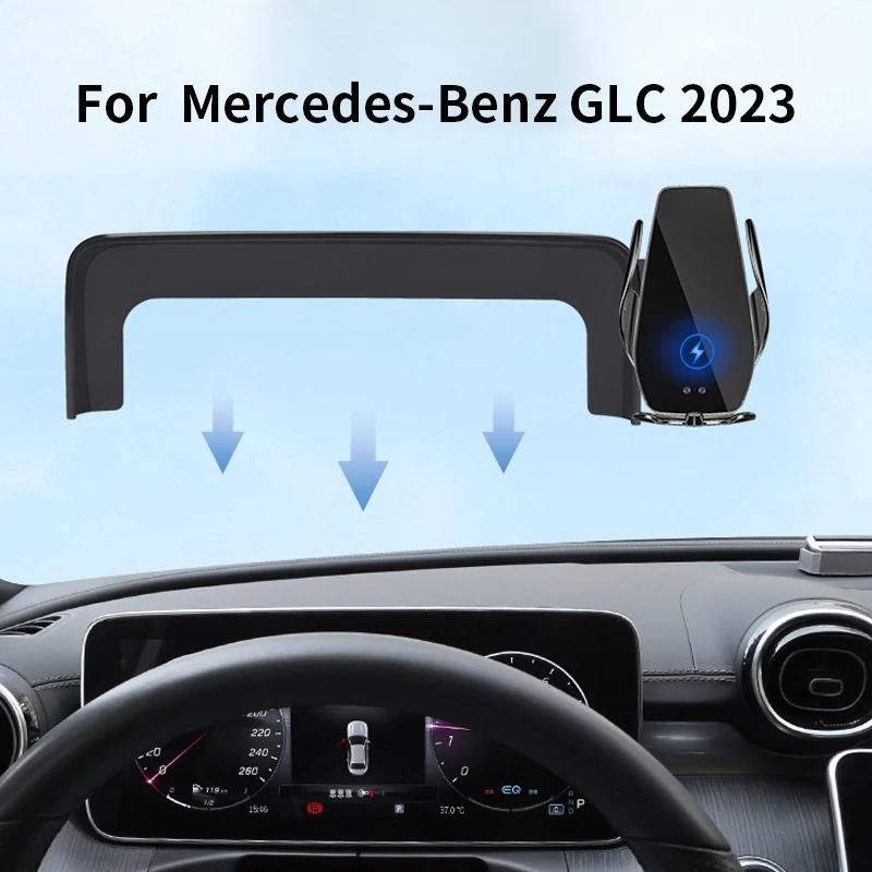Giá Đỡ Điện Thoại Ô Tô Cho Benz GLC 220 250 300 400EV AMG 4MATIC 2023 Màn Hình Điều Hướng Không Dây 