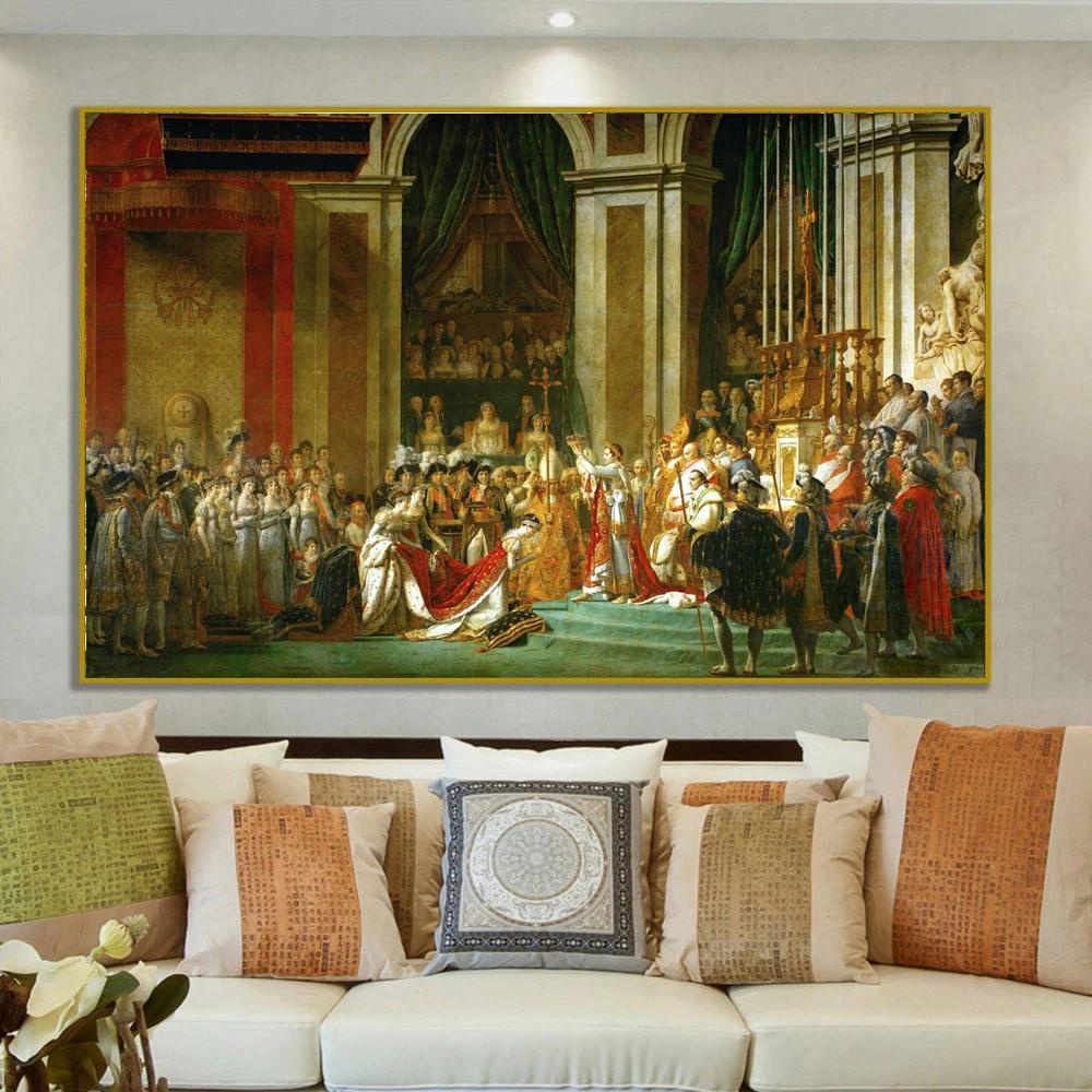 Sự thánh hiến của Hoàng đế Napoleon và Hoàng hậu Josephine của JacquesLouis David Canvas In Nghệ thu