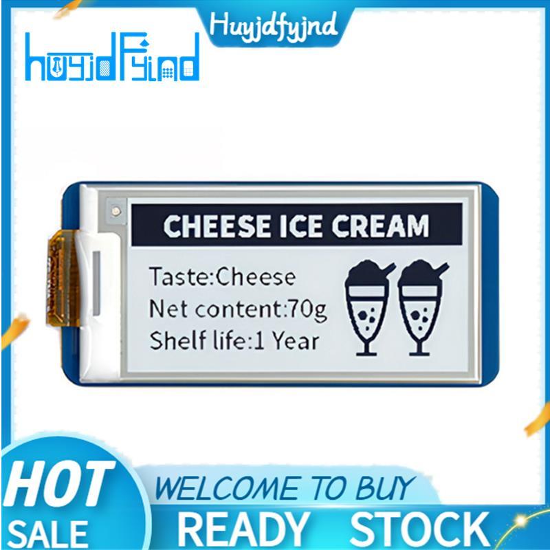 Giao diện giao tiếp SPI Màn hình EPaper 2.13 inch cho màn hình pixel 250x122 Đen / Trắng