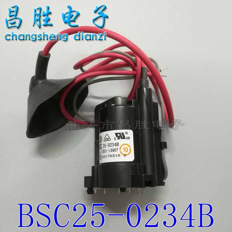 [Changsheng Electronics] Túi điện áp cao Haixin chính hãng BSC25-0234B = BSC25-01N4035G