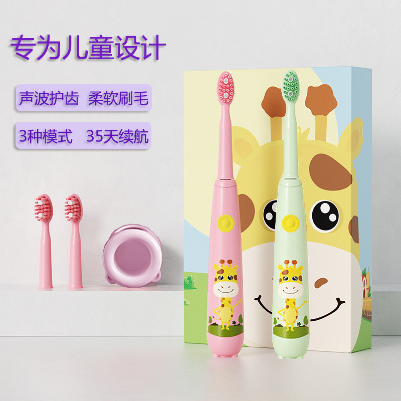 đầu bàn chải điện bàn chải điện cho bé Bàn chải đánh răng điện có thể sạc lại cho trẻ em 2-6-12 tuổi