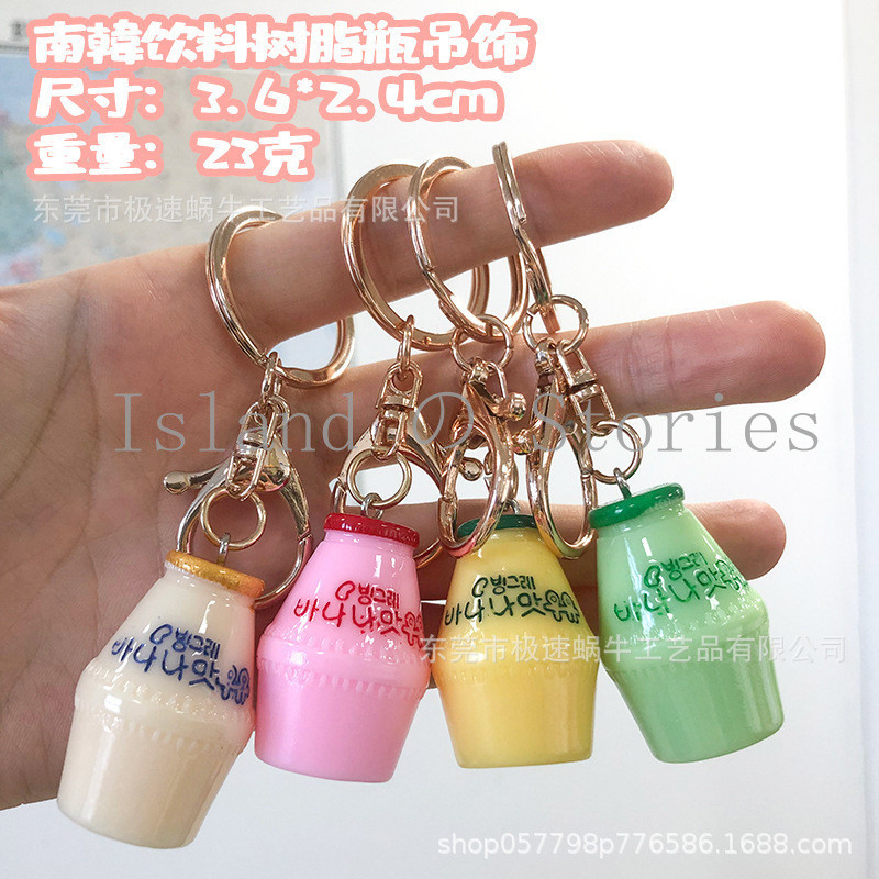 [Câu Chuyện Đảo] Đài Loan Bia Sorghum Rượu Đá Viên Móc Khóa Mặt Dây Chuyền Dễ Thương Mô Hình Trang T