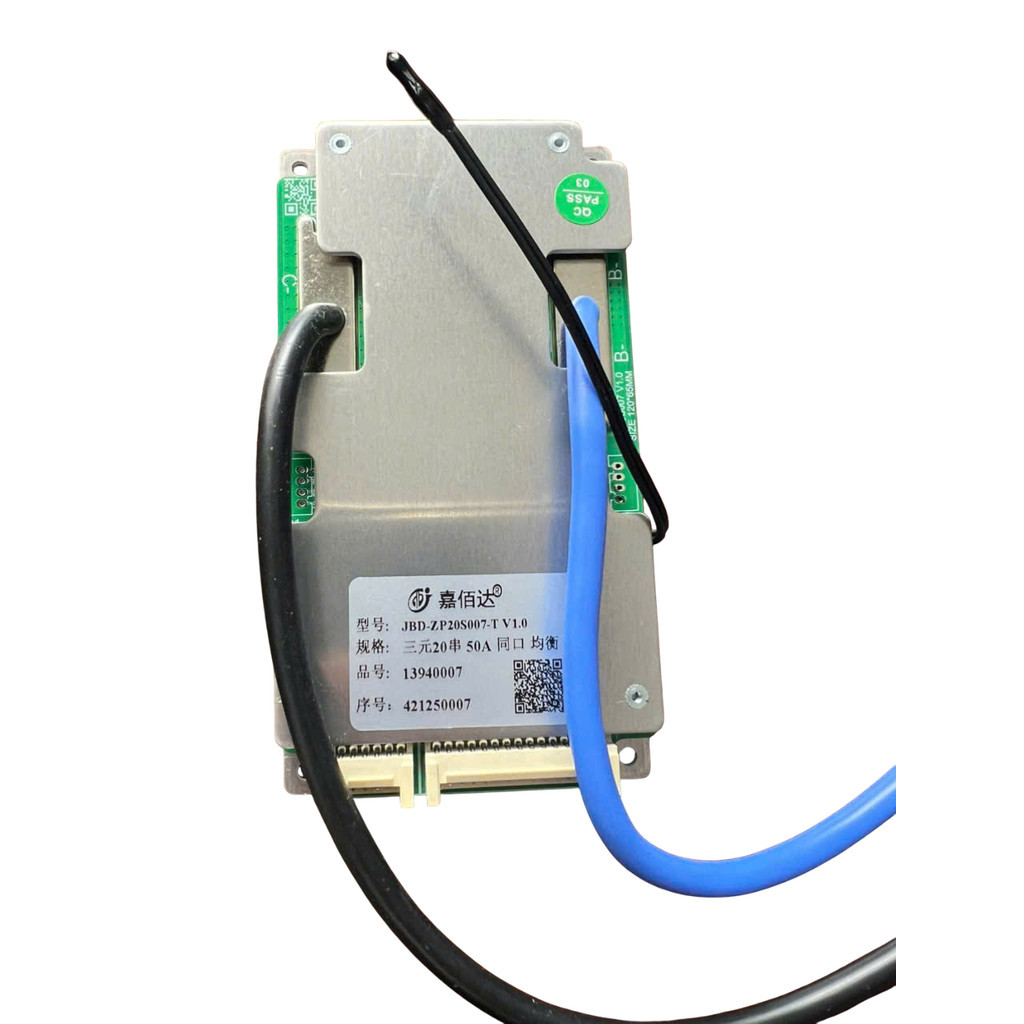 JBD - JBD BMS 16S 20S 20A 30A 50A - có cân bằng - pin 3.2V - 3.7V -BMS JBD - Hàng Chính Hãng JBD