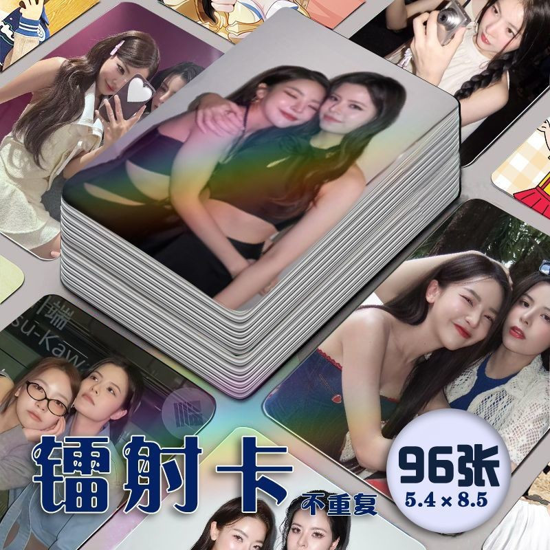 Sản phẩm mới FayMay Taixing Laser Photocard 96 Miếng Trọn Bộ Giấc Mơ Cô Hàng Hóa Tạp Chí Đôi Chữ Ký 