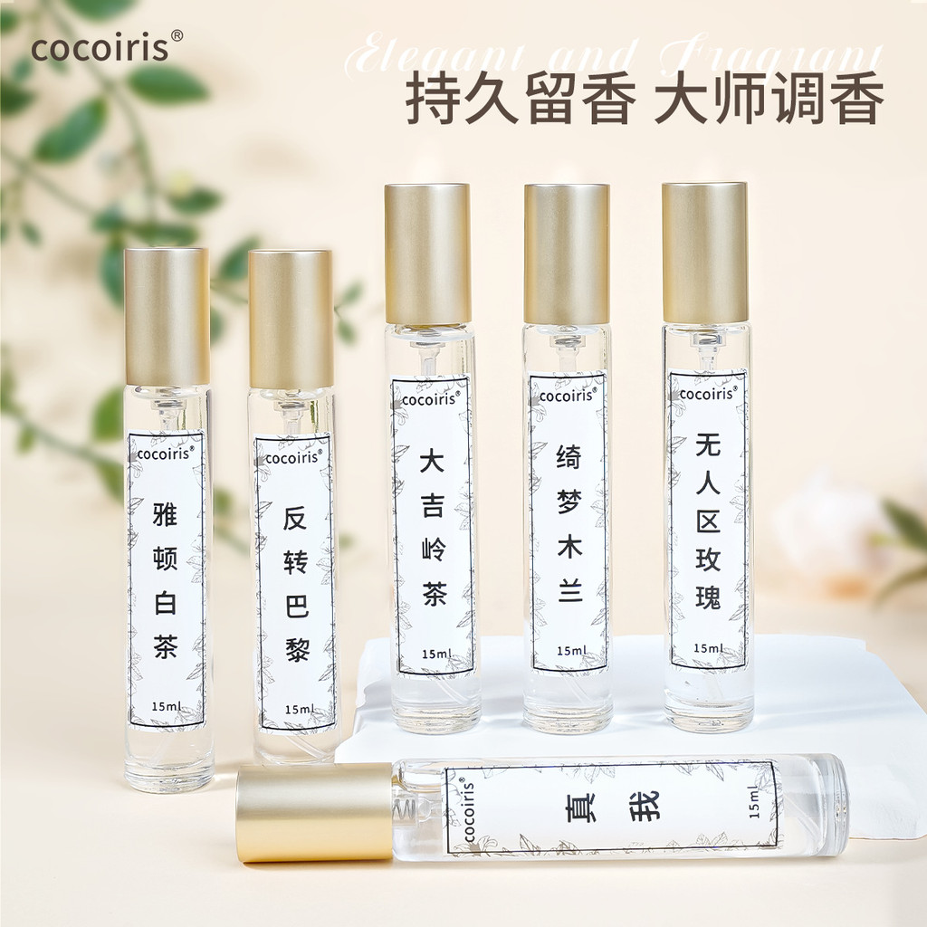 [Hàng có sẵn] Mẫu nước hoa nam 10ml Trà Darjeeling Azure Cologne Night Market Stall WJG