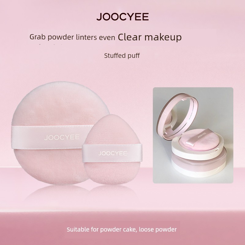 JOOCYEE Enzyme Màu Sang Trọng Puff Loose Puff Độ Bóng Cao Cố Định Trang Điểm Tập Trung Mềm Che Khuyế