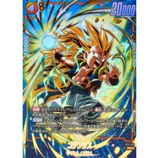 Gotenks (Parallel) [SR☆] {FS11-03} ｜Dragon Ball Fusion World DBFW｜From Japan