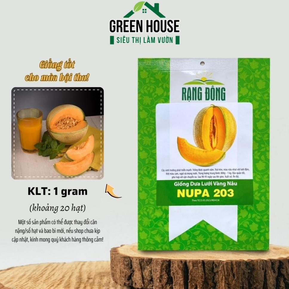 Hạt giống Dưa Lưới Vàng Nâu Nupa 203 (5 hạt) thơm, ngọt, dễ trồng - Green House | L52