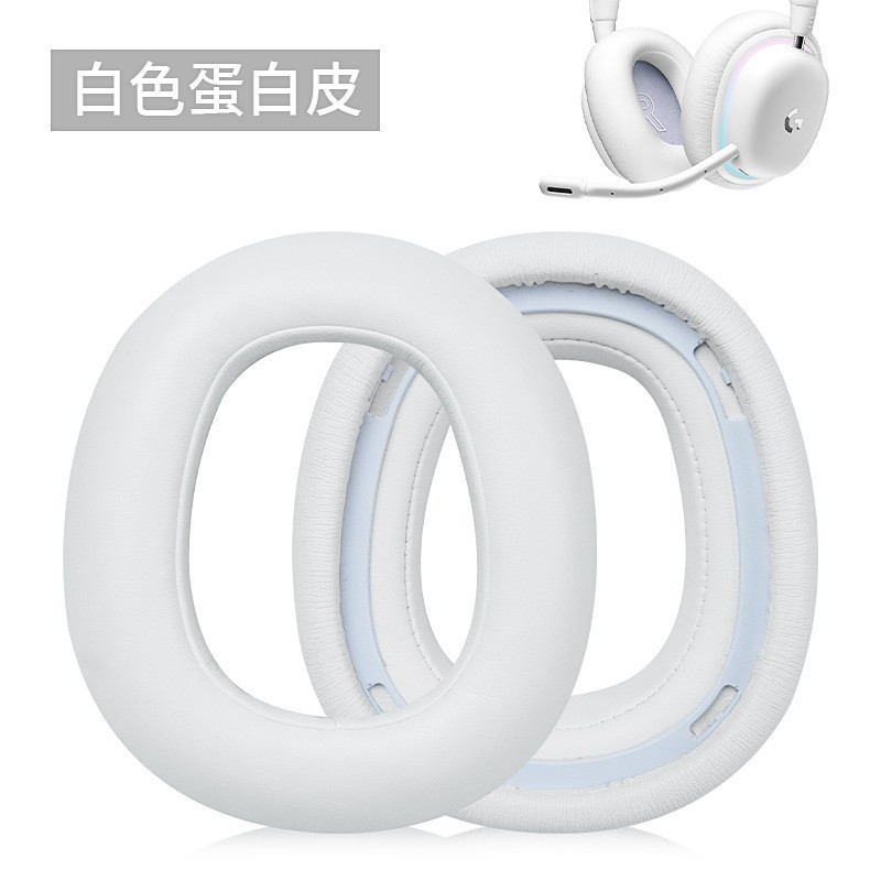 Thích hợp cho Tai nghe Logitech Logitech G735 Tai nghe Aurora g735 Earmuffs Phụ kiện trò chơi không 