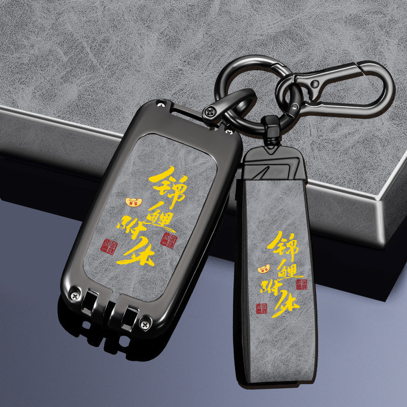 Thích hợp cho 2024 Jaguar xfl Chìa Khóa XEL Xe fpaceXJL Nam Nữ ftype Cover epace Túi Châu Phi Nhà Má