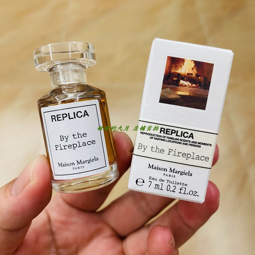 Maison Margiela Maison Magiela bên lò sưởi Mẫu nước hoa EDT