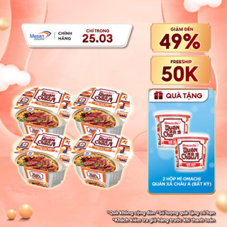 [Chọn loại] Combo Hộp đồ ăn Omachi Quán xá châu á - Cơm tự chín