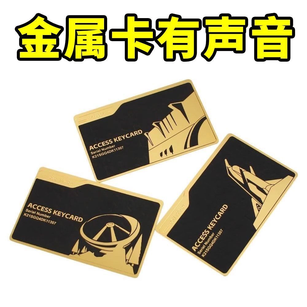 Khuyến nghị hàng hóa Thẻ kim loại Delta Mobile Hàng hóa Thẻ vàng đen Đế hàng không vũ trụ Longbow Va