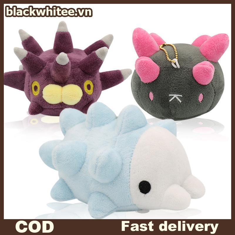 BWHTE Kawaii Ngáy Biển Hoạt Hình Pokemon Sang Trọng Búp Bê Pyukumuku Biển Urchin Móc Khóa Sang Trọng