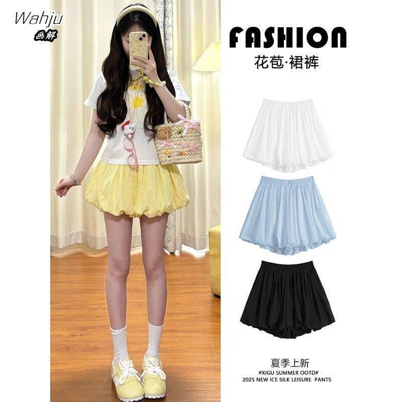 Women's Clothing Bud-Waisted Shorts Summer Thin Girl's Small Leisure Bloomers Puffy Pantskirt Kob3