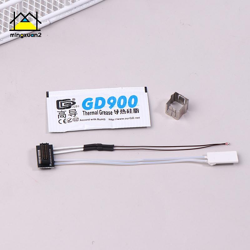 Mingxuan2 Cho P1P / S Thermistor Lab P1P Máy sưởi phòng thí nghiệm tre 24V 48W Cảm biến nhiệt độ máy
