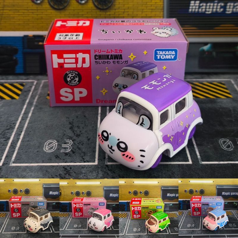 TOMY Tomica CHIIKAWA Dream Card Hợp tác Hợp kim Chikawa Usagi Đồ chơi mô hình ô tô Chính hãng