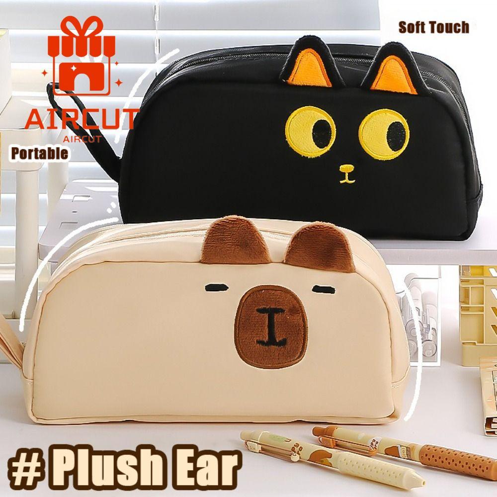 Túi đựng bút YANGMING, Capybara / Panda / Cat Back To School Gift Pencil, Túi đựng văn phòng phẩm bằ