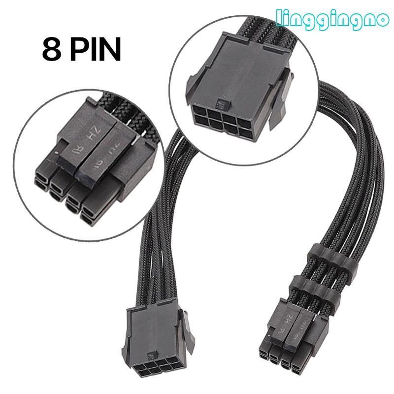 RR 8Pin Máy Tính Mainboard Cáp Nối Dài Cáp Bện CPU 8Pin Đến 8pin 4 + 4pin Nam Nữ Dây Nối Dài