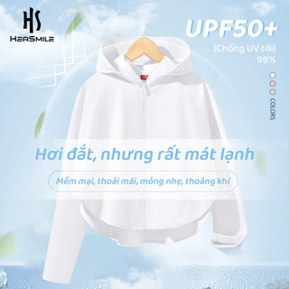 Áo chống nắng trẻ em mùa hè HeaSmile vải mát nhẹ thoáng khí nhanh khô mặc mát cả ngày(BFXGNFSF)