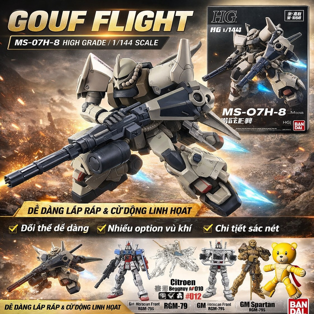 Bộ đồ di động Gundam Freedom No. HG ZGMF-X20A GTO GM Maroc Frontline Freedom No. Đồ chơi mô hình lắp