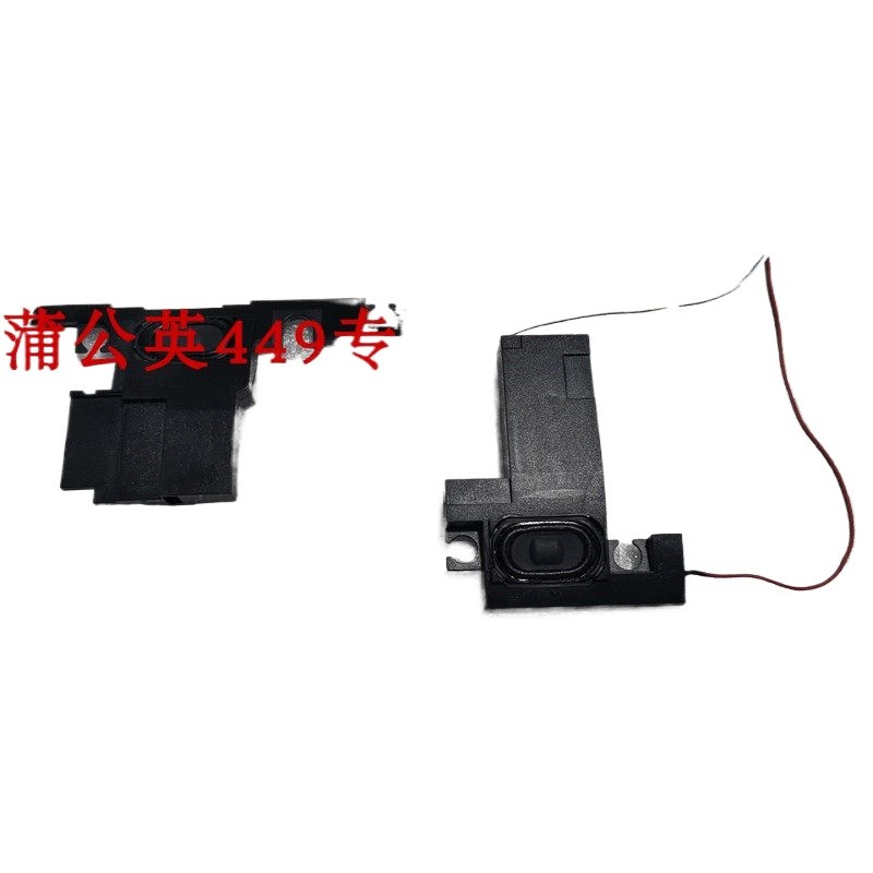[Hàng có sẵn] Thích hợp cho Loa Lenovo G500S G505S G510S Loa Lenovo Notebook Loa Nhỏ