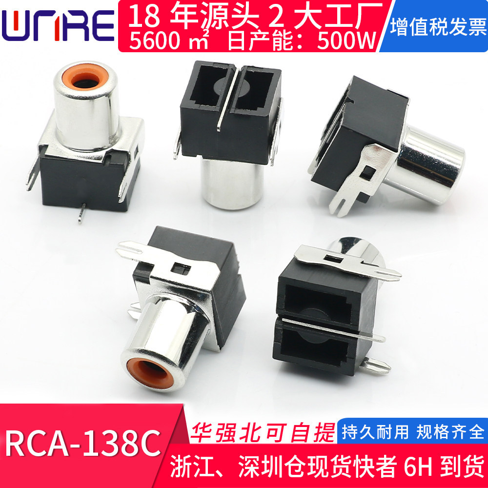 R RCA-138C Lotus Core Âm Thanh Đầu Vào Video Giao Diện Tín Hiệu Âm Thanh TV DVD Thiết Bị AV Ổ Cắm Lỗ