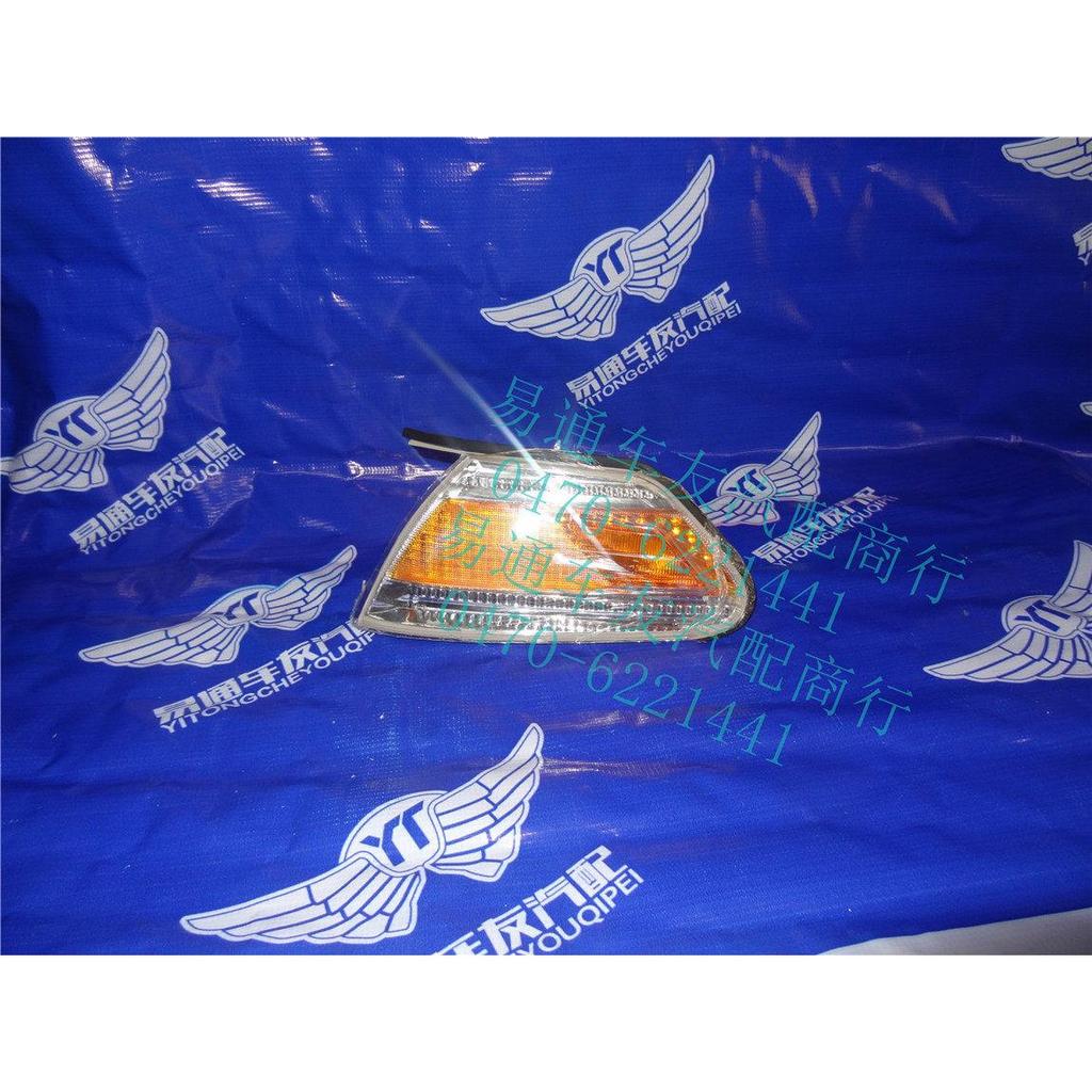 TOYOTA MARK II GX100 JZX100