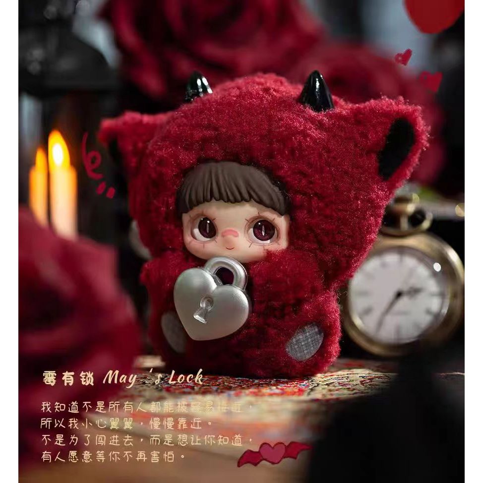 Chính Hãng MEIMEI MEIMEI Love Endless Series Hợp Thời Trang Chơi Hộp Bí Ẩn Hình Sang Trọng Túi Búp B