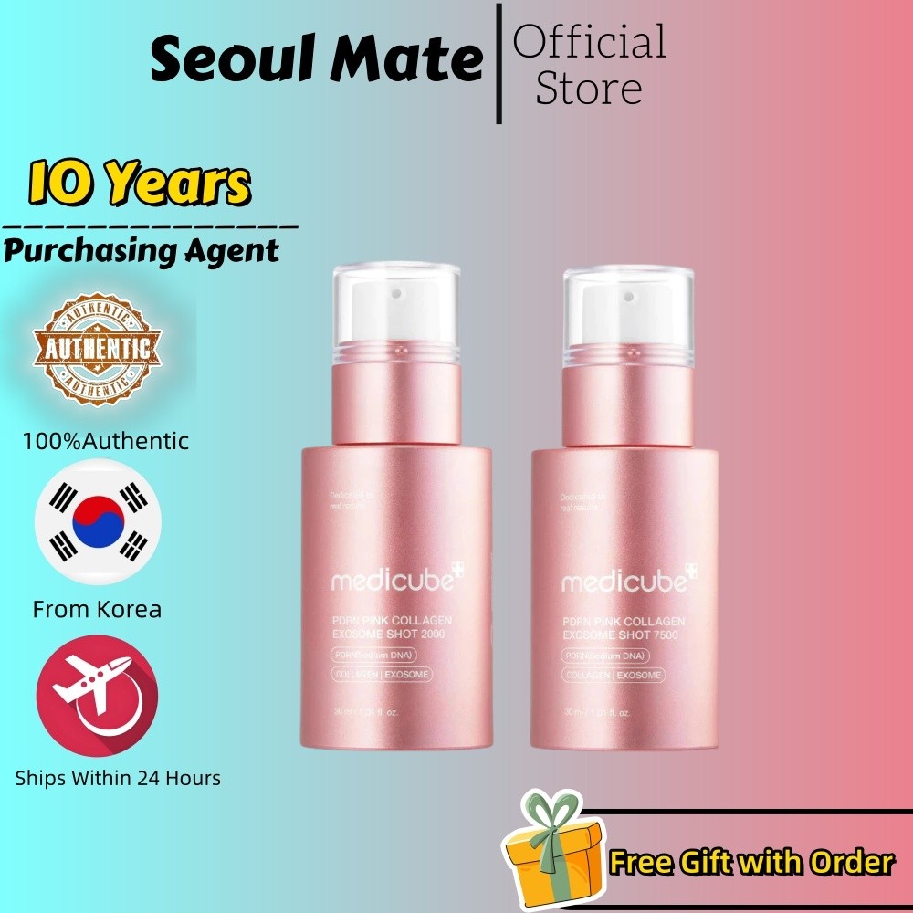[medicube] PDRN Pink Collagen Exosome Shot Serum 30ml 7500 PPM / Exosome Shot Serum 30ml 2000 PPM