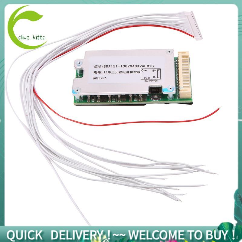 SDA151 13S 48V 20A Li-Ion Xe đạp điện BMS Board Ebike Balance