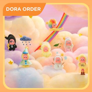 Twinkle Twinkle Sweet Dreams Forecast Series - Plush Pendant Blind Box