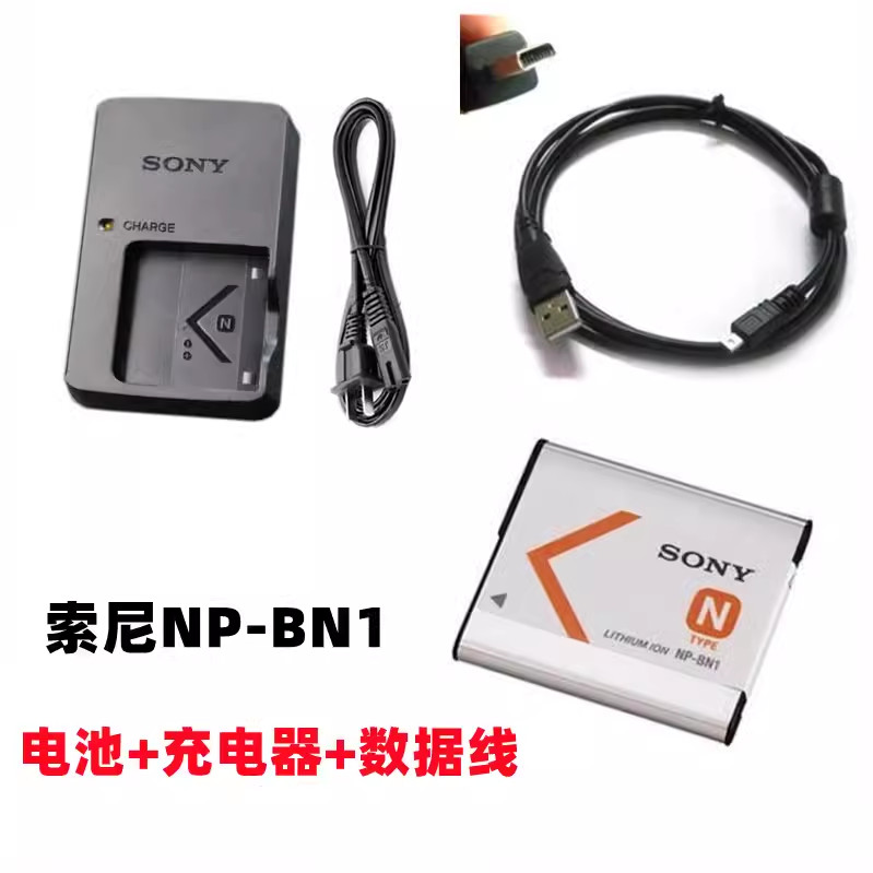 Pin NP-BN1 + Sạc + Cáp Dữ Liệu Thích Hợp Cho Máy Ảnh Kỹ Thuật Số Sony DSC-W730 W800 W810 W830