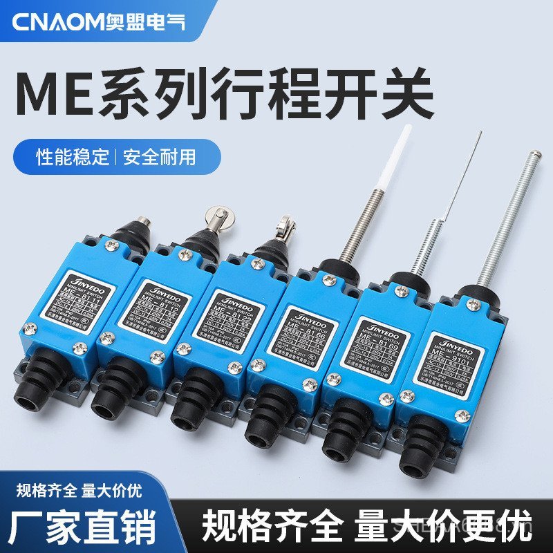 Công tắc đột quỵ ME9101 Nút chặn Micro-Action me8111 TZ8112 8166 8169 Tự đặt lại AZ8112 QTV4